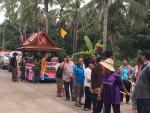 โครงการงานประเพณีชักพระและทำบุญสลากภัตร (แห่หัวเข้)