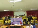 โครงการเด็กไทยยุคใหม่ เรียนรู้การปฐมพยาบาล การช่วยชีวิตขั้นพ
