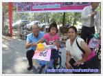 กิจกรรมวันเด็กแห่งชาติประจำปี 2555 วันที่ 14 มกราคม 2555 ณ โ