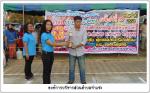 การแข่งขันกีฬาอบต.ท่าแซะคัพ ครั้งที่ 8 ประจำปี 2558