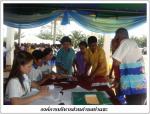 สับดาห์วันผู้สูงอายุแห่งชาติและครอบครัว (วันสงกรานต์) ประจำป