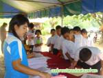 โครงการสร้างสายใยล้อมรัก เป็นรั้ว ป้องกันภัยสู่ลูกหลาน วันพฤ