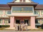 กิจกรรมประชาสัมพันธ์ (Kick Off) การป้องกันและแก้ไขปัญหาไฟป่า
